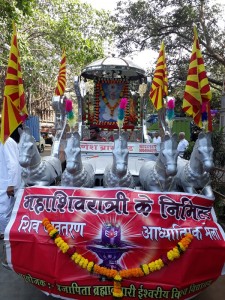 Mulund - Mahashivratri 2018 -1